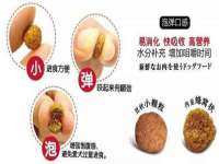 江苏众明禾商贸有限公司