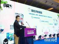 江苏众明禾商贸有限公司