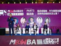 江苏众明禾商贸有限公司