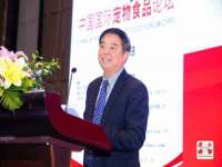 江苏众明禾商贸有限公司