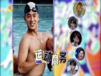 江苏众明禾商贸有限公司