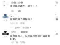 江苏众明禾商贸有限公司