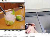 江苏众明禾商贸有限公司