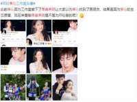 江苏众明禾商贸有限公司