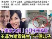 江苏众明禾商贸有限公司