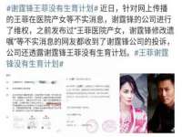 江苏众明禾商贸有限公司