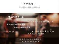 江苏众明禾商贸有限公司
