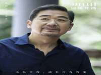江苏众明禾商贸有限公司