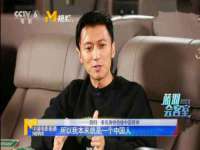 江苏众明禾商贸有限公司