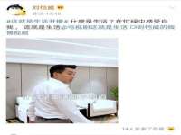 江苏众明禾商贸有限公司