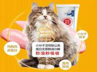 江苏众明禾商贸有限公司