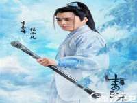 江苏众明禾商贸有限公司