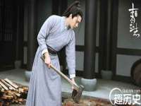 江苏众明禾商贸有限公司
