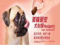 江苏众明禾商贸有限公司