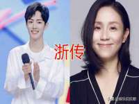 江苏众明禾商贸有限公司