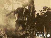 江苏众明禾商贸有限公司