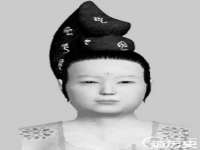 江苏众明禾商贸有限公司