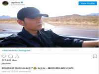 江苏众明禾商贸有限公司