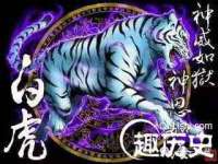 江苏众明禾商贸有限公司