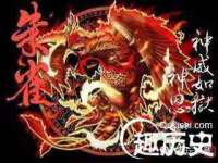 江苏众明禾商贸有限公司