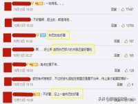 江苏众明禾商贸有限公司