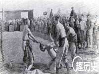 江苏众明禾商贸有限公司