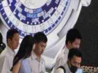 江苏众明禾商贸有限公司