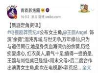 江苏众明禾商贸有限公司