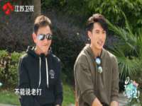 江苏众明禾商贸有限公司