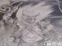 江苏众明禾商贸有限公司