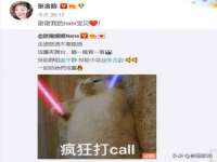 江苏众明禾商贸有限公司