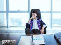 江苏众明禾商贸有限公司