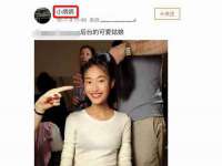 江苏众明禾商贸有限公司