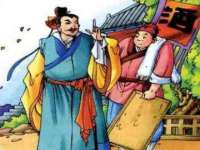 江苏众明禾商贸有限公司