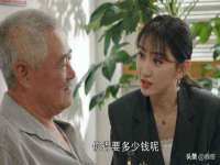 江苏众明禾商贸有限公司