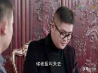 江苏众明禾商贸有限公司