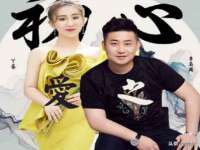 江苏众明禾商贸有限公司