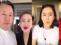 江苏众明禾商贸有限公司