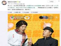 江苏众明禾商贸有限公司
