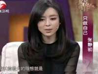 江苏众明禾商贸有限公司