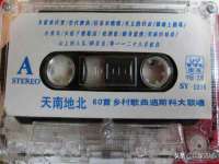 江苏众明禾商贸有限公司