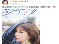 江苏众明禾商贸有限公司