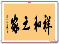 江苏众明禾商贸有限公司