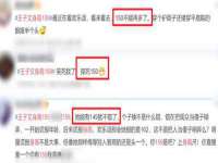 江苏众明禾商贸有限公司