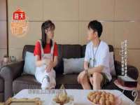 江苏众明禾商贸有限公司