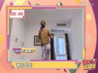 江苏众明禾商贸有限公司