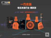江苏众明禾商贸有限公司