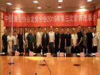 江苏众明禾商贸有限公司