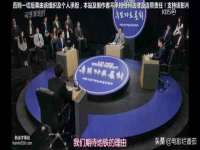 江苏众明禾商贸有限公司