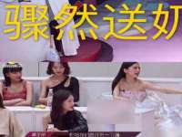 江苏众明禾商贸有限公司